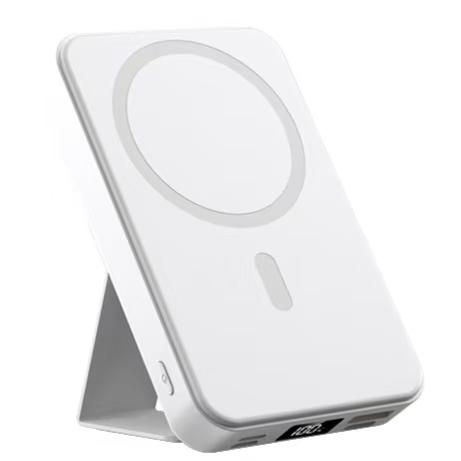 Last Day 49% OFF🔥 10000 mAh Magnetic Mobile Power with Stand