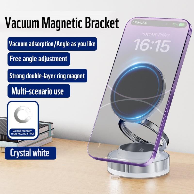 360° Adjustable Vacuum Magnetic Phone Holder