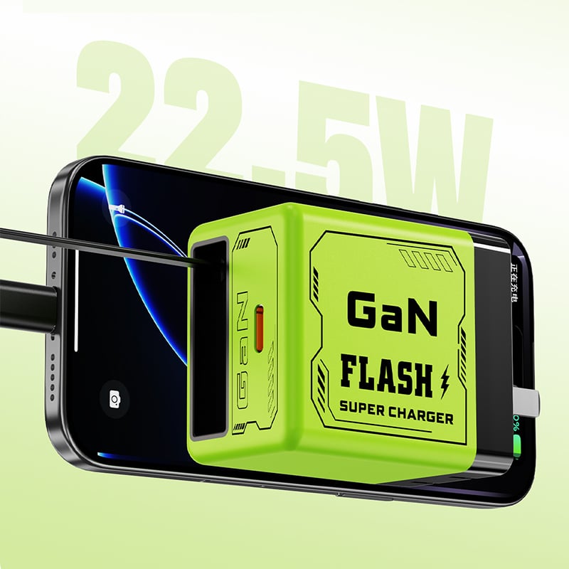 2-in-1 GaN Compatible with 120W Fast Charger