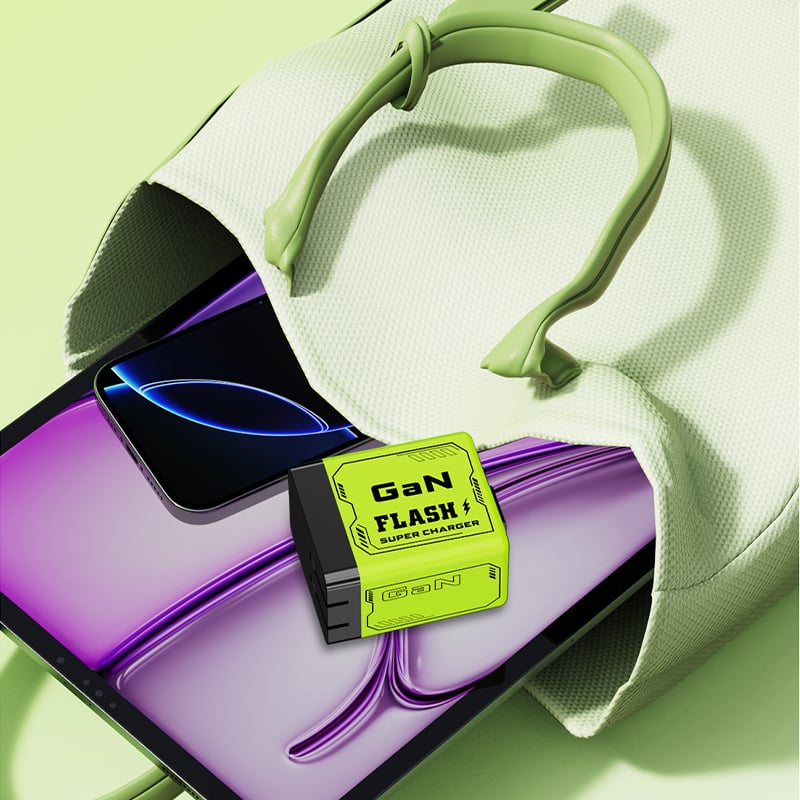 2-in-1 GaN Compatible with 120W Fast Charger