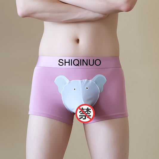 🐘Fun Novelty Boxer Briefs with Elephant Nose Design-Comfortable Unique Gift 3Pack