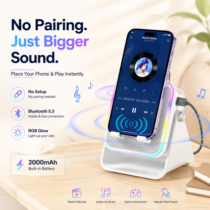 Instant Bigger Sound Phone Stand 🔊 | No Bluetooth Pairing Needed