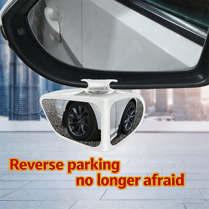 Last Day 49% OFF🚗 The Blind Spot Upgrade Every Driver Needs – 360° Dual-Lens Blind Spot Mirror